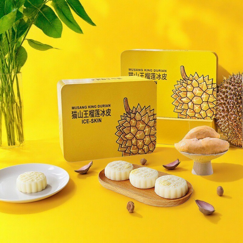 Cat Mountain King Durian Ice Skin Moon Cake เทศกาลกลางฤดูใบไม้ร่วง Cat Mountain King Durian Moon Cak
