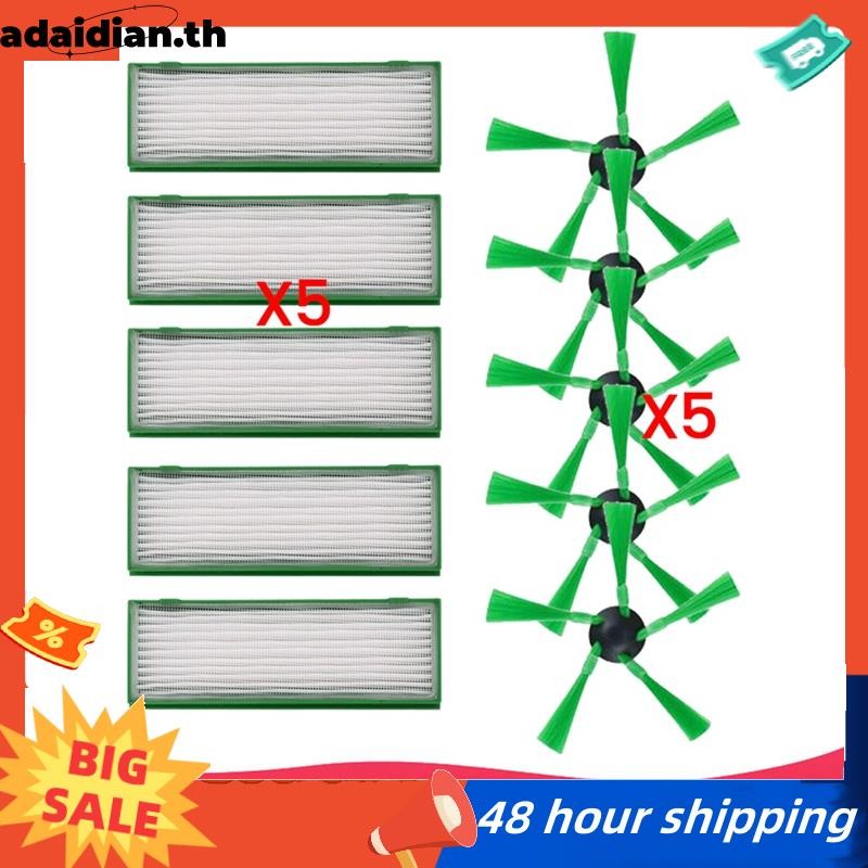 สําหรับ Kobold VR200 VR300 อะไหล่แปรงด้านข้างตัวกรอง Hepa อุปกรณ์ทําความสะอาดในครัวเรือนที่มีประสิทธ