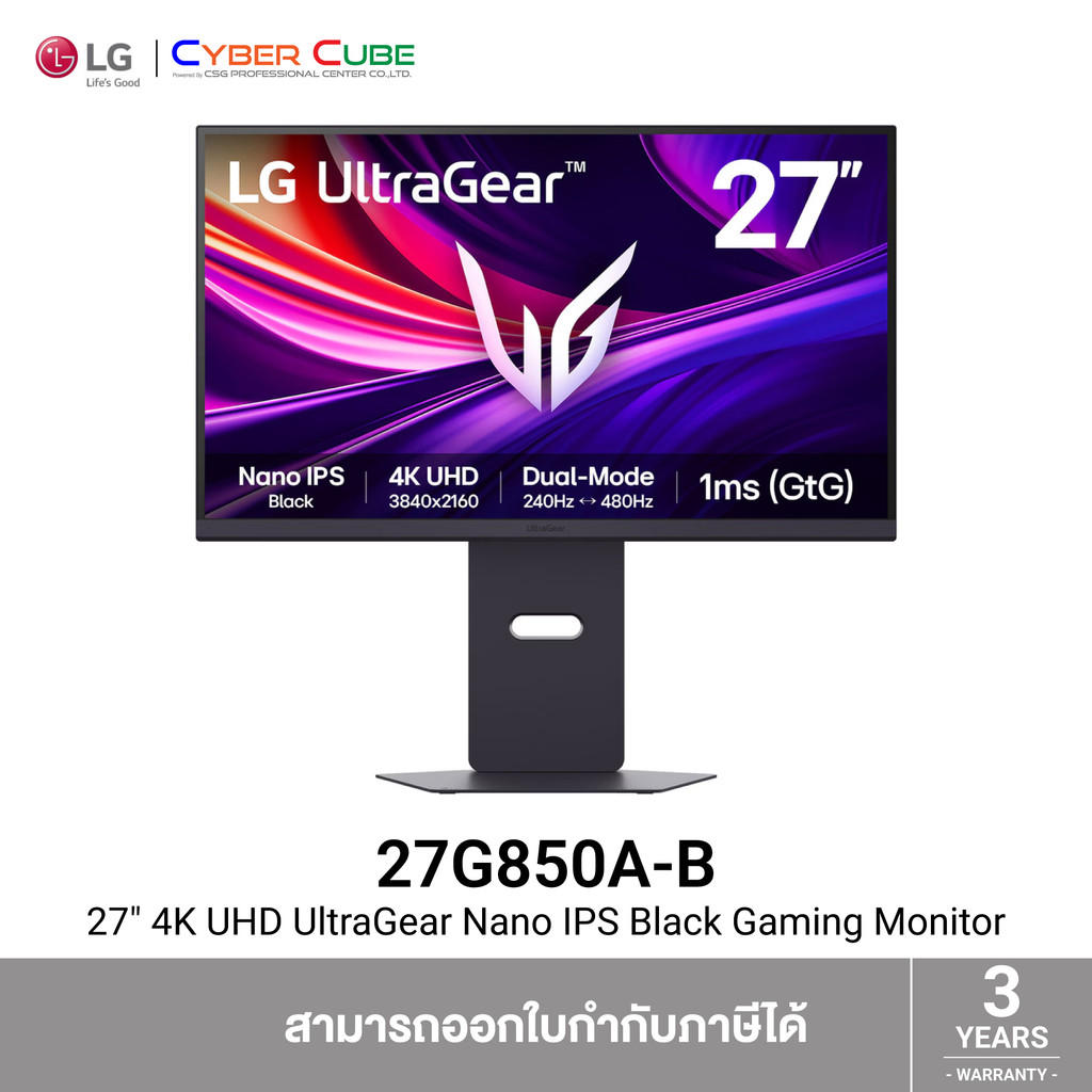 LG 27G850A-B 27" 4K UltraGear Gaming Monitor (IPS Black, UHD 3840x2160 at 240Hz, 1x DP / 2x HDMI)