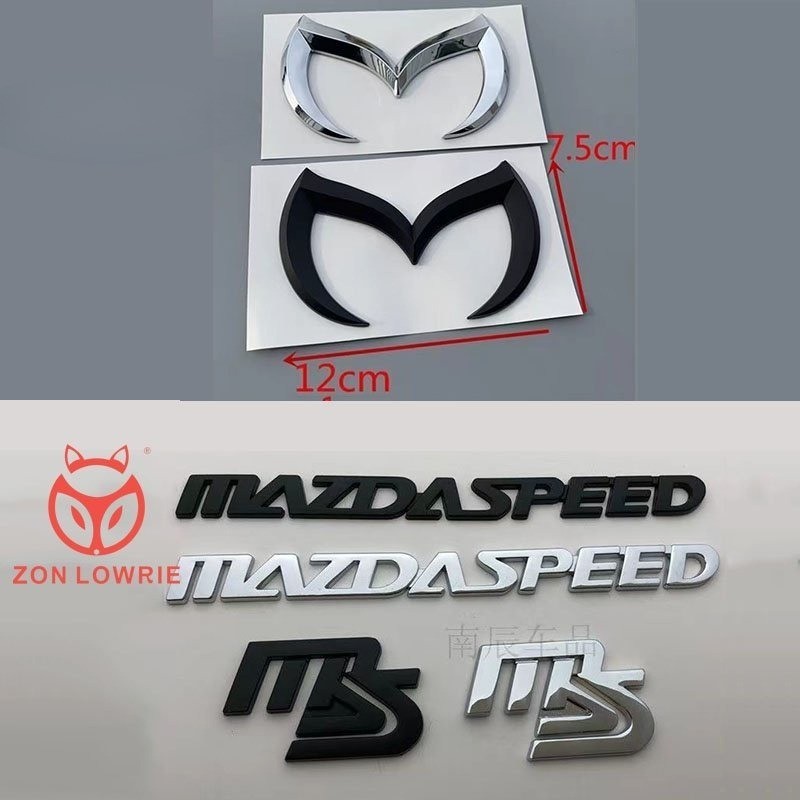 MAZDA SPEED EMBLEM LOGO wording UNIVERSAL cx3 cx5 mazda 3 mazda 6 mazda 2 กระจังหน้า ms matt black c