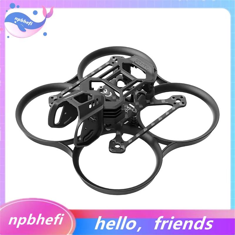 Pavo20 Pro ชุดกรอบไร้แปรงถ่านพร้อมท่อ HD VTX Bracket สําหรับ Pavo20 Pro O3/O4 Pro Drone Quadcopter ส