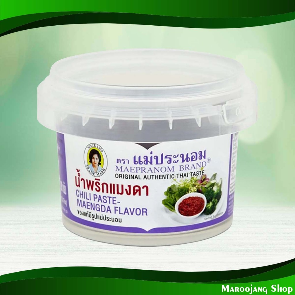 น้ำพริกแมงดา แม่ประนอม ตลับ 3 oz. Maeng Da Chili Paste Mae Pranom