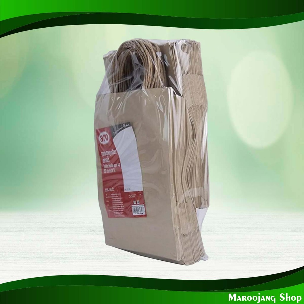 ถุงกระดาษหูเกลียว ขนาด 21x11x29 ซม. สีน้ำตาล เอโร่ 50 ชิ้น Twisted Paper Bag Size 21X11X29 Cm. Brown