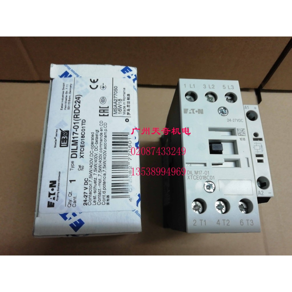 นําเข้าของแท้ EATON EATON EATON Contactor DILM17-01 DC24V 3NO1NC