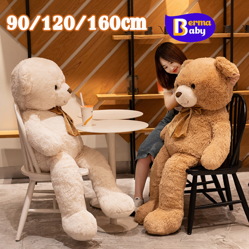 Berma Baby หมีขนนุ่ม ตุ๊กตาหมีขนาดใหญ่ โอบกอดความนุ่มนวล ขนนุ่ม ของขวัญวันเกิด 90/120/140/160cm