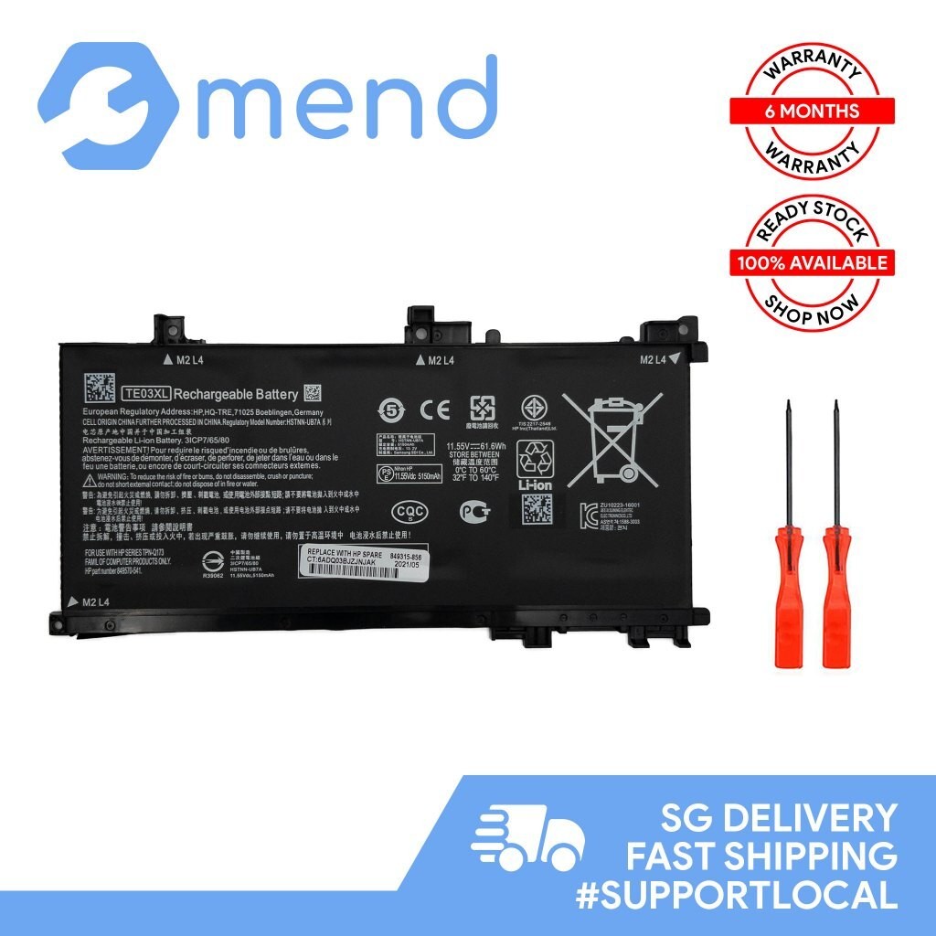 แบตเตอรี่ HP Omen Pavilion รุ่น TE03XL