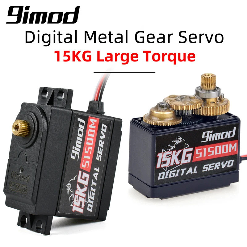 9imod S1500M 23KG โลหะเกียร์ Digital Servo มอเตอร์พวงมาลัย Servo สําหรับ 1/8 1/10 RC รถ