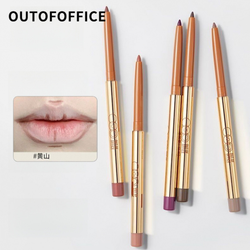 OUTOFOFFICE ลิปไลเนอร์ OOO ลิปไลเนอร์ ลิปสติก ปากกาคอนทัวร์ สำหรับผู้เริ่มต้น