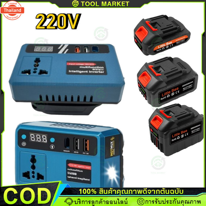 อินเวอร์เตอร์ Pure Sine Wave ตัวแปลงไฟ USB หม้อแปลงไฟฟ้า 12Vto220V อินเวอร์เตอร์ Pure Sine Wave