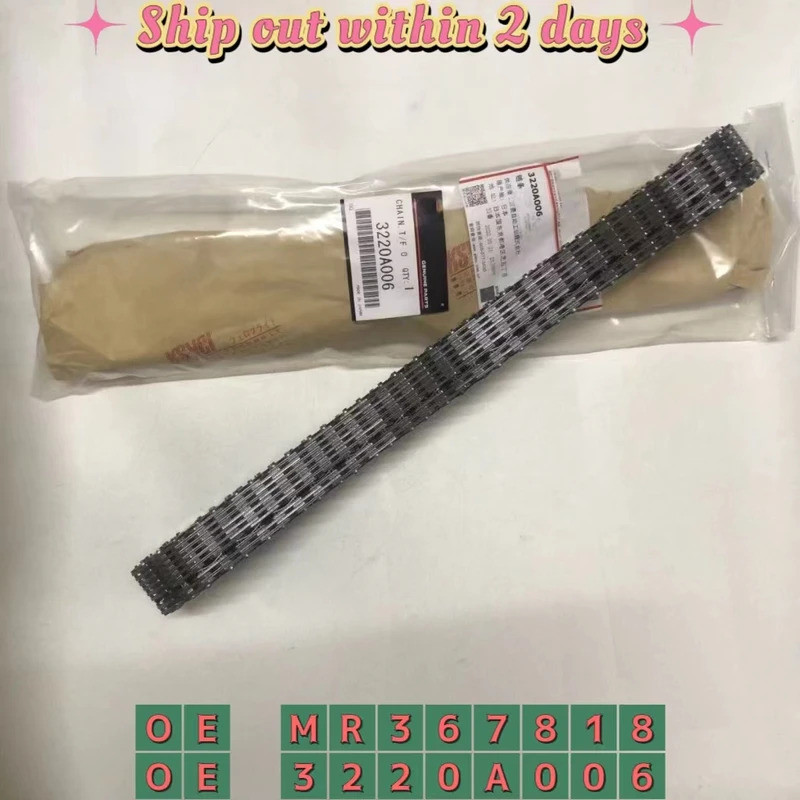 3220A006 MR367818 รถเพลาเอาต์พุตไดรฟ์สําหรับ Mitsubishi Paiero Montero Sport Challenger Nativa lO Pi