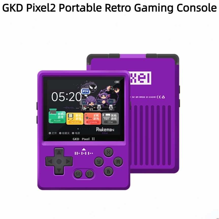Gkd Old Zhang GKD Pixel2 คอนโซลเกมย้อนยุคแบบพกพา GBA โลหะ CNC พวงกุญแจ Mini เปิดแหล่งมือถือ