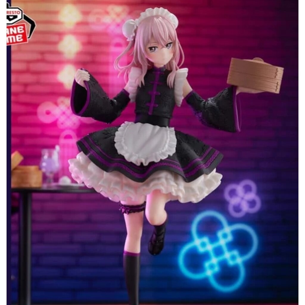 Banpresto 4983164293616 MY DRESS-UP DARLING ESPRESTO-DETAILED ELEGANCE-SAJUNA INUI CHINA MAID VER.