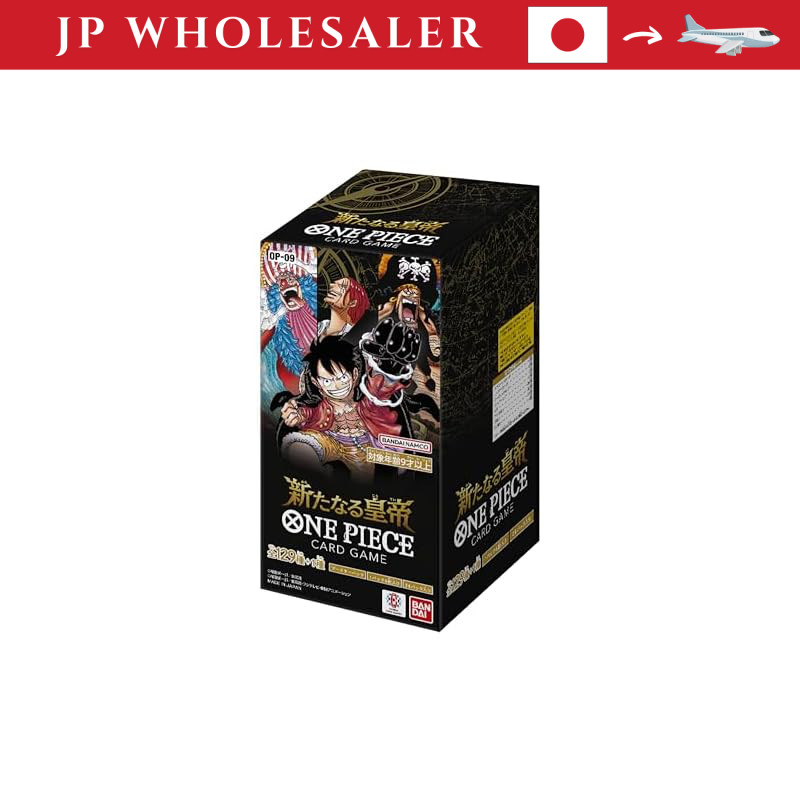 BANDAI ONE PIECE Card Game Booster Pack New Emperor 【OP-09】 (BOX) 24 Packs Age 9+