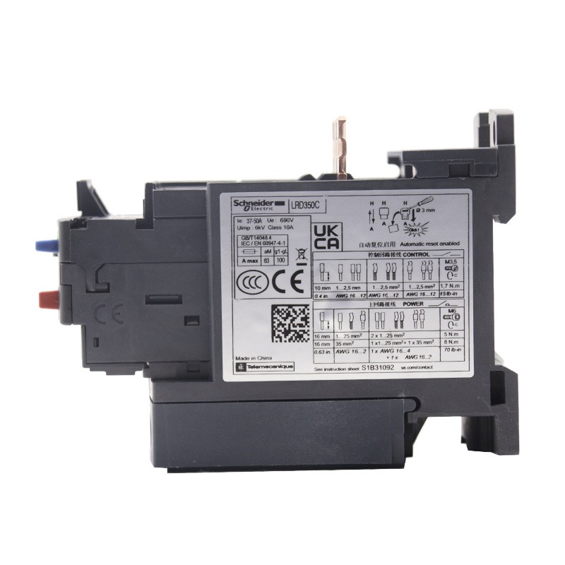 [ของแท้ดั้งเดิม] Schneider Heat Overload Relay LRD350C LR-D350C 37-50A