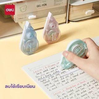 เทปลบคำผิดไร้เสียง Deli รุ่นEH383 ยาว6m สีน่ารัก สดใส จับถนัดมือ Liquid Tape (3 สี/จำหน่าย 1 ชิ้น)