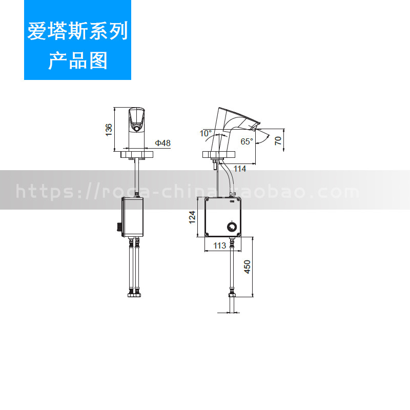 R ROCA ROCA Etas ก๊อกน้ําเซ็นเซอร์ตั้งโต๊ะหลุมเดียว 5A5390C0N 5A5590C0N น้ําร้อนและเย็น