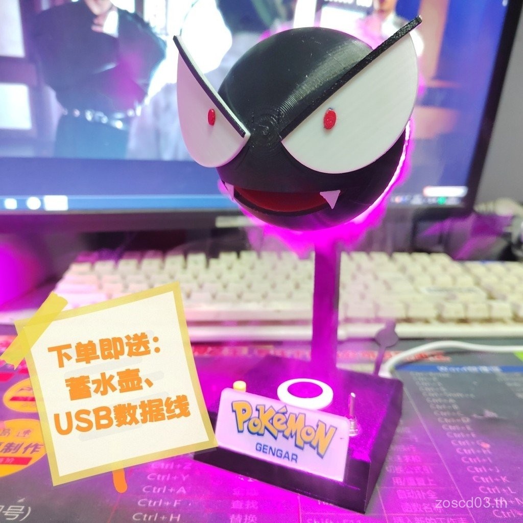 ราคากิจกรรม Pokémon Ghost Humidifier รุ่นพื้นฐาน usb Night Light Influencer ตารางแบบพกพา Luminous Cr