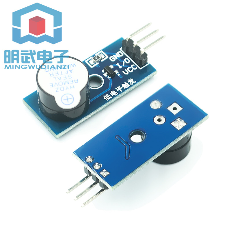 Passive/ Passive Buzzer โมดูลต่ําระดับ Trigger Buzzer บอร์ดควบคุม