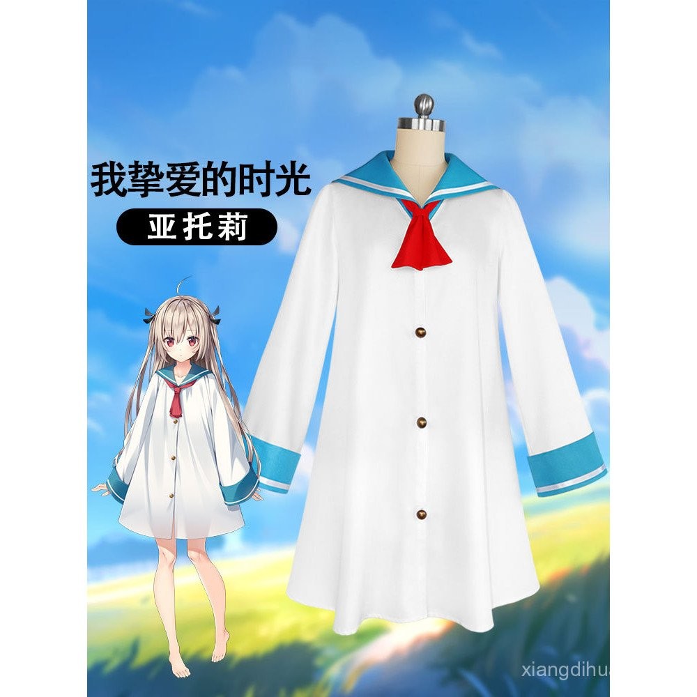 Atri-My Dear Moments Cos เสื้อผ้า ATRI Cos