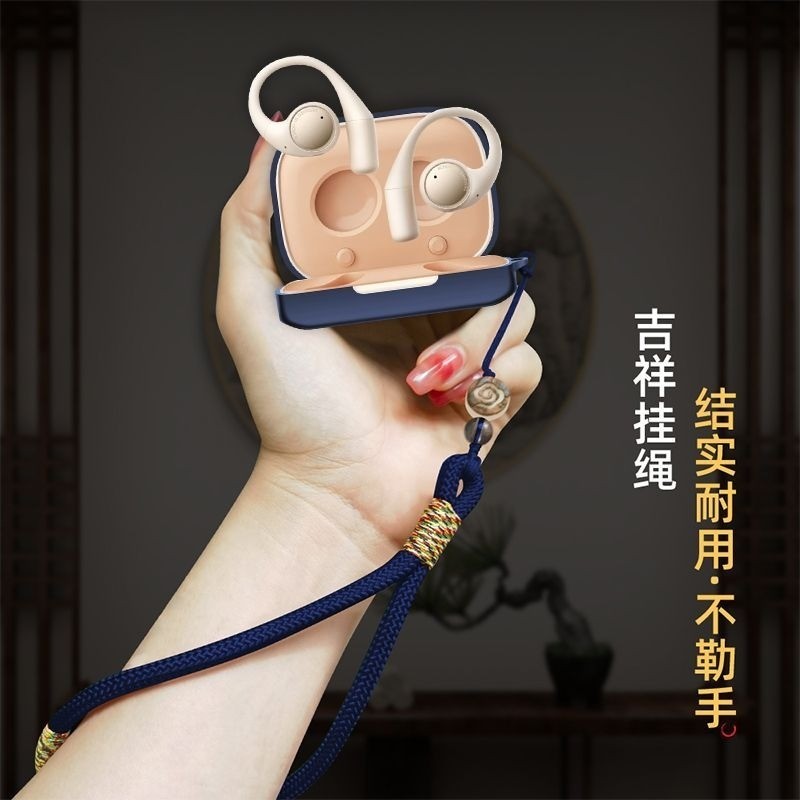 เคสสําหรับ HONOR Earbuds Open, เคสหูฟังซิลิโคนเหลว