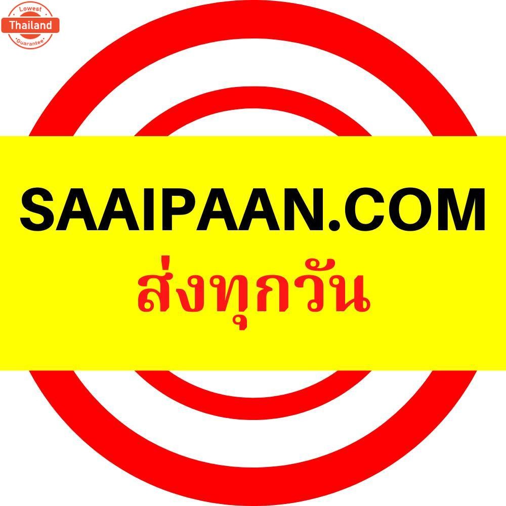ปะเก็นฝาสู 4D56-T TRITON 16V ไทรทัล 4D56T PAJERO SPORT เหล็ก  ประเก็นฝาสู