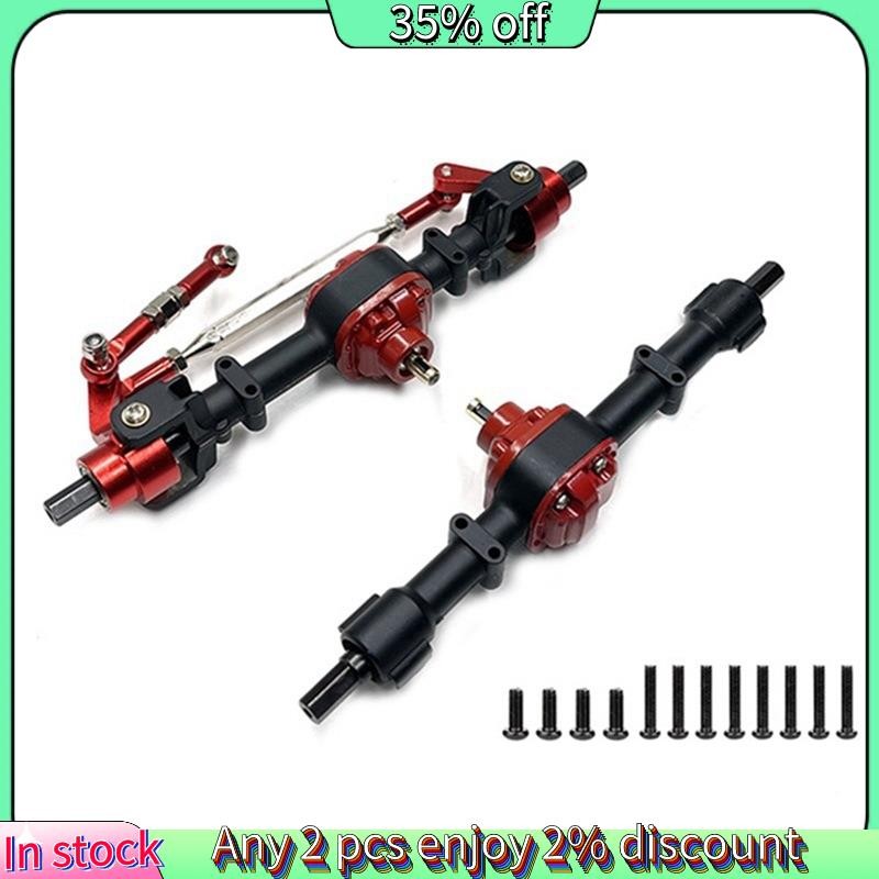 Hot-ด้านหน้าและด้านหลังเพลาประกอบรีโมทคอนโทรลรถอะไหล่โลหะผสมสังกะสี RC อุปกรณ์เสริม 15x3x3 ซม. สําหร