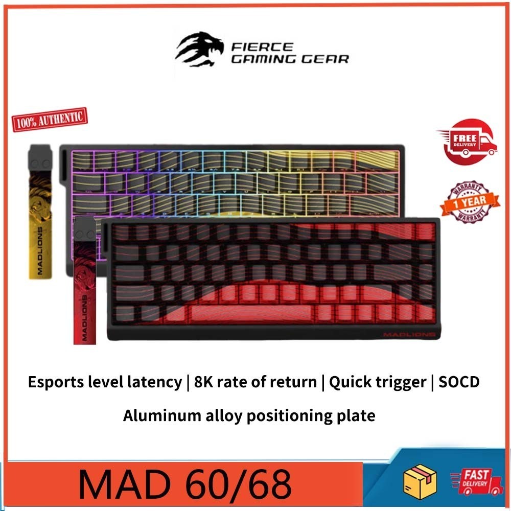 FGG MAD 60/68HE Eesports คีย์บอร์ดแกนแม่เหล็กพร้อมการกําหนดค่าที่ปรับปรุงเวลาแฝงต่ําเต็มคีย์ hot swa