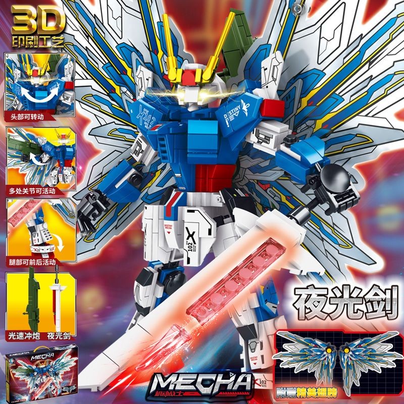 เข้ากันได้กับเลโก้บล็อกตัวต่อกันดั้ม Mecha Model เข้ากันได้กับ Lego Gundam Mech Model Attack20250910
