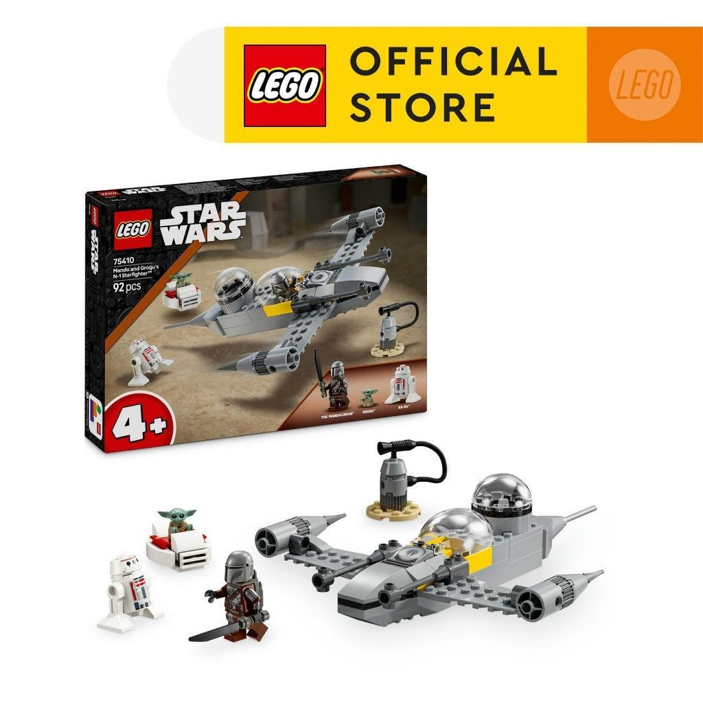 LEGO Star Wars 75410 Mando และ Grogus N1 Starfighter 92 ชิ้น