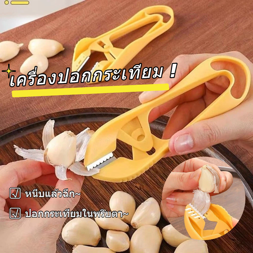 ð§Youmoot āđāļāļĢāļ·āđāļāļāļāļāļāļāļĢāļ°āđāļāļĩāļĒāļĄ,āļāļāļāļāļĢāļ°āđāļāļĩāļĒāļĄāđāļāļāļāļāļāļēāļāļāļāđāļāļĨāļ·āļāļāļāļĢāļ°āđāļāļĩāļĒāļĄāļāļđāđāļĄāļ·āļāđāļŦāļāļ,āđāļāļĢāļ·āđāļāļāļĄāļ·āļāļāđāļēāļāļąāļāļāđāļēāļāļĄāļąāļĨāļāļīāļāļąāļāļāđāļāļąāđāļāļĄāļāļĨāļīāļāļāļāļāļāļ