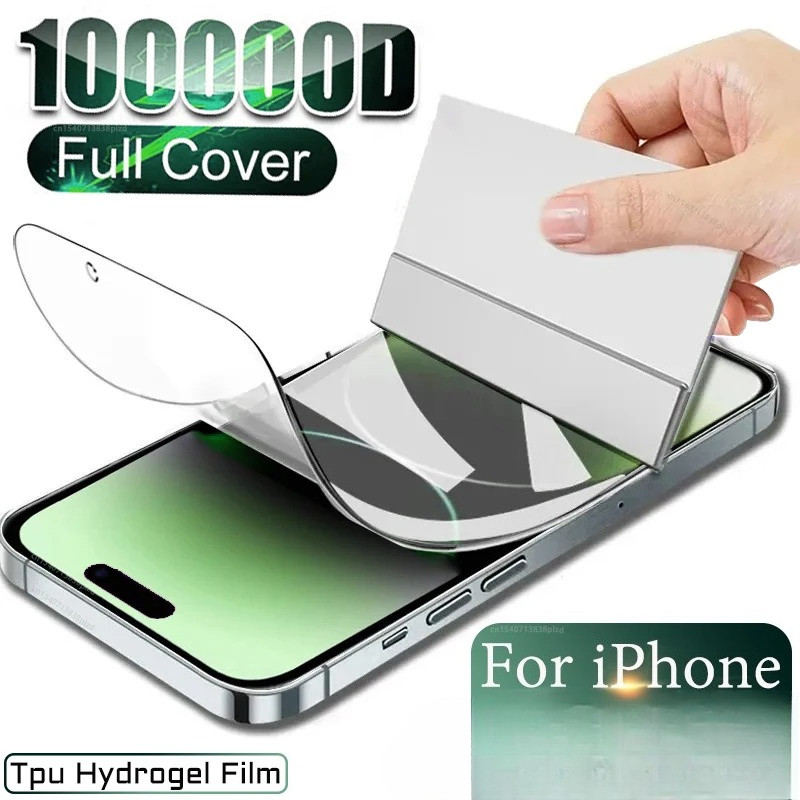 Slim Soft TPU Hydrogelฟิล์มคลุมทั้งหมดสําหรับiPhone 17Air 17 16 Plus 15 14 Pro Maxป้องกันหน้าจอHDเจลฟิล์มiPhone 17 16 13 12 Mini