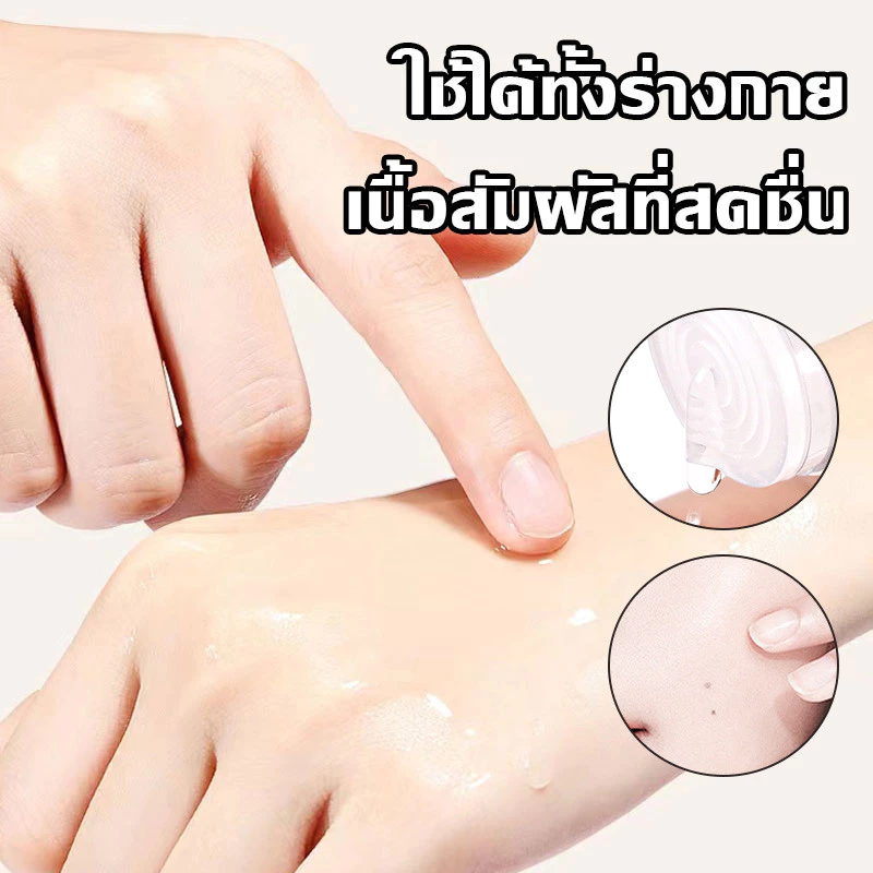 ไนอาซินาไมด์ กลีเซอรีน กลีเซอรีน นิโคตินาเพื่อ5% สกินแคร์ ชิ้น มอยส์เจอร์ไรเซอร์บำรุงผิวหน้า120MLเซรั่มหน้าใสการกระชับ thumbnail 3