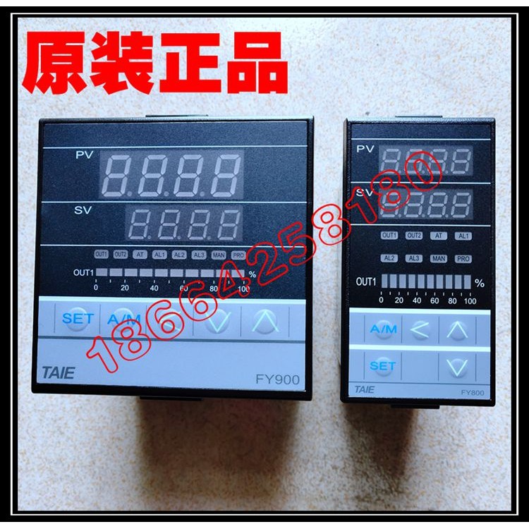 เทอร์โมสตัท TAIE ดั้งเดิม FY900-701000 FY900-301000 FY800-701000 301000