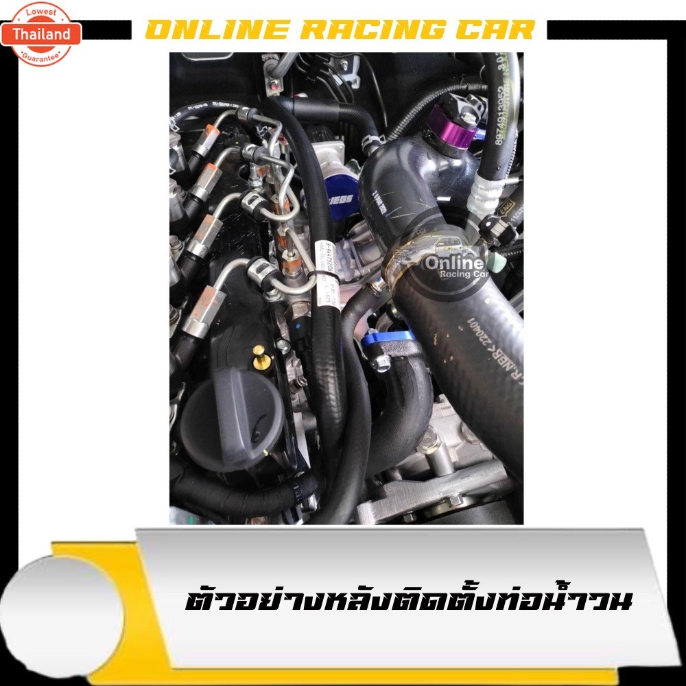 ใหม่ท่อน้ำวน 1.9 year 2016-2023 / Mu-X 1.9