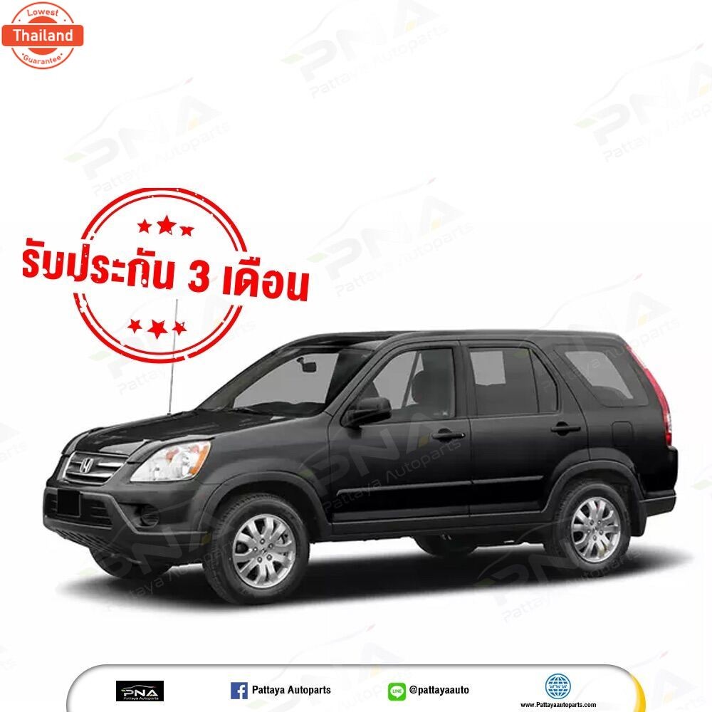 เสื้อวาล์วน้ำ Honda CRV02-06 K20A ใหม่ รัประกัน 3 เดือน