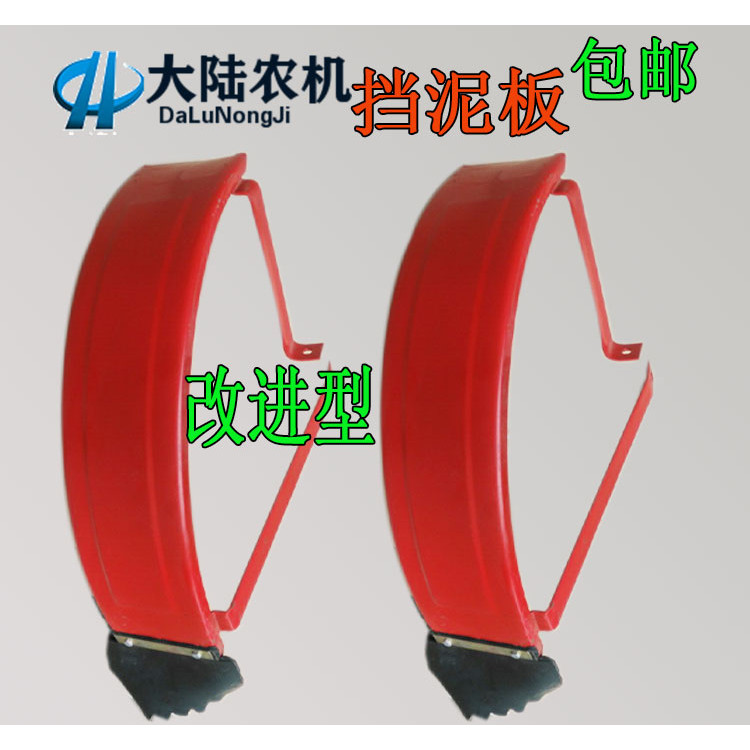 การเกษตรขนาดเล็กสี่ล้อ Shijiazhuang Shifeng Futian Luoyang รถแทรกเตอร์ล้อหน้าบังโคลนการเกษตร