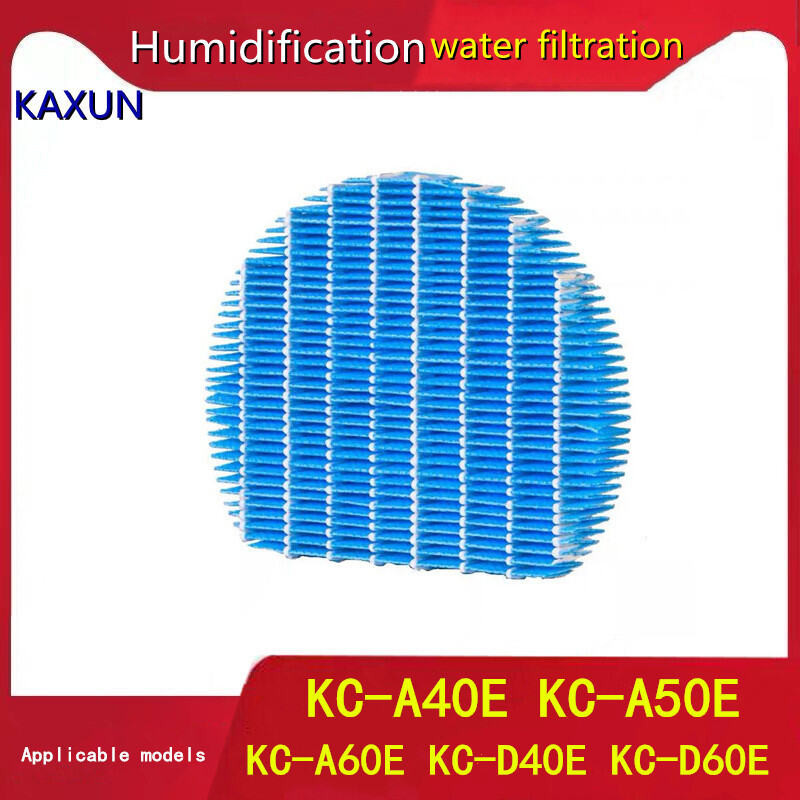 Sharp เครื่องฟอกอากาศ KC-A40E KC-A50E KC-A60E KC-D40E KC-D60E ชื้นกรองอะไหล่ FZ-A60MFE