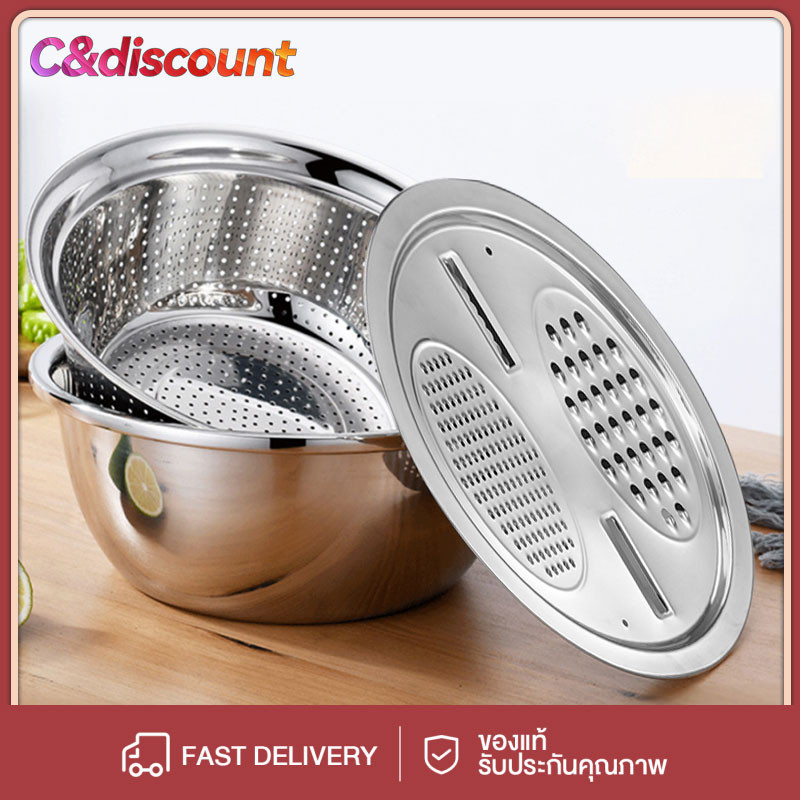 CDiscount มัลติฟังก์ชั่สแตนเลสครัวขูดเครื่องตัดผักเครื่องตัดผักตะกร้าท่อระบายน้ําชุดผลไม้ท่อระบายน้ําอ่างขนาด 26-28 ซม C