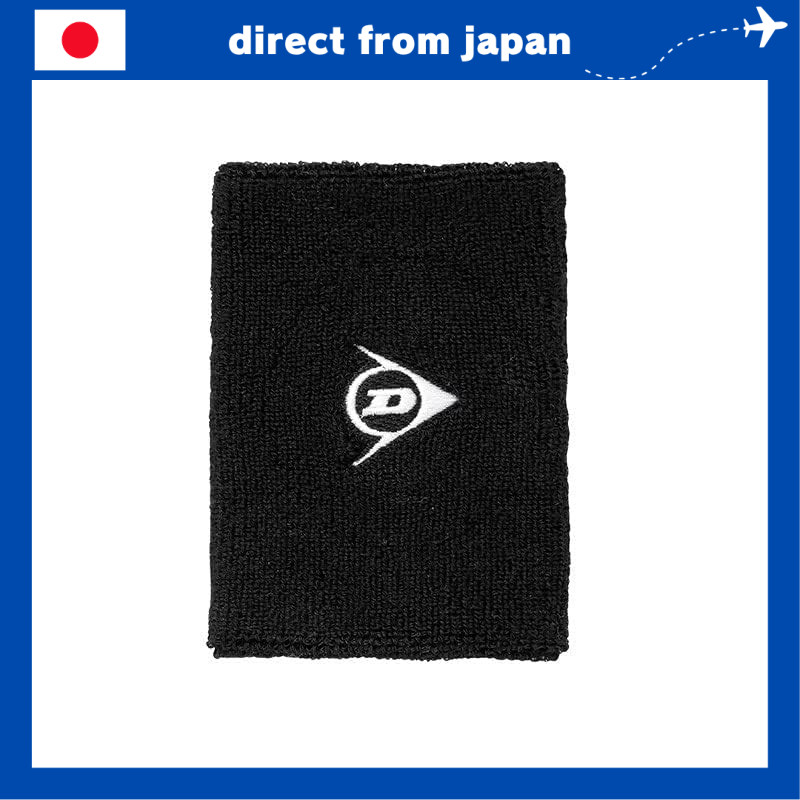 DUNLOP Tennis Wristband (1 Piece) - Black - TW3002