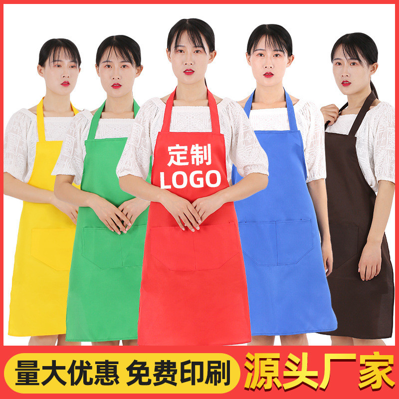 [การชําระเงินการชําระเงินครั้งแรก] ผ้ากันเปื้อนโฆษณาพิมพ์โลโก้ที่กําหนดเองชั้นรถ 4S Store Unit ธนาคา