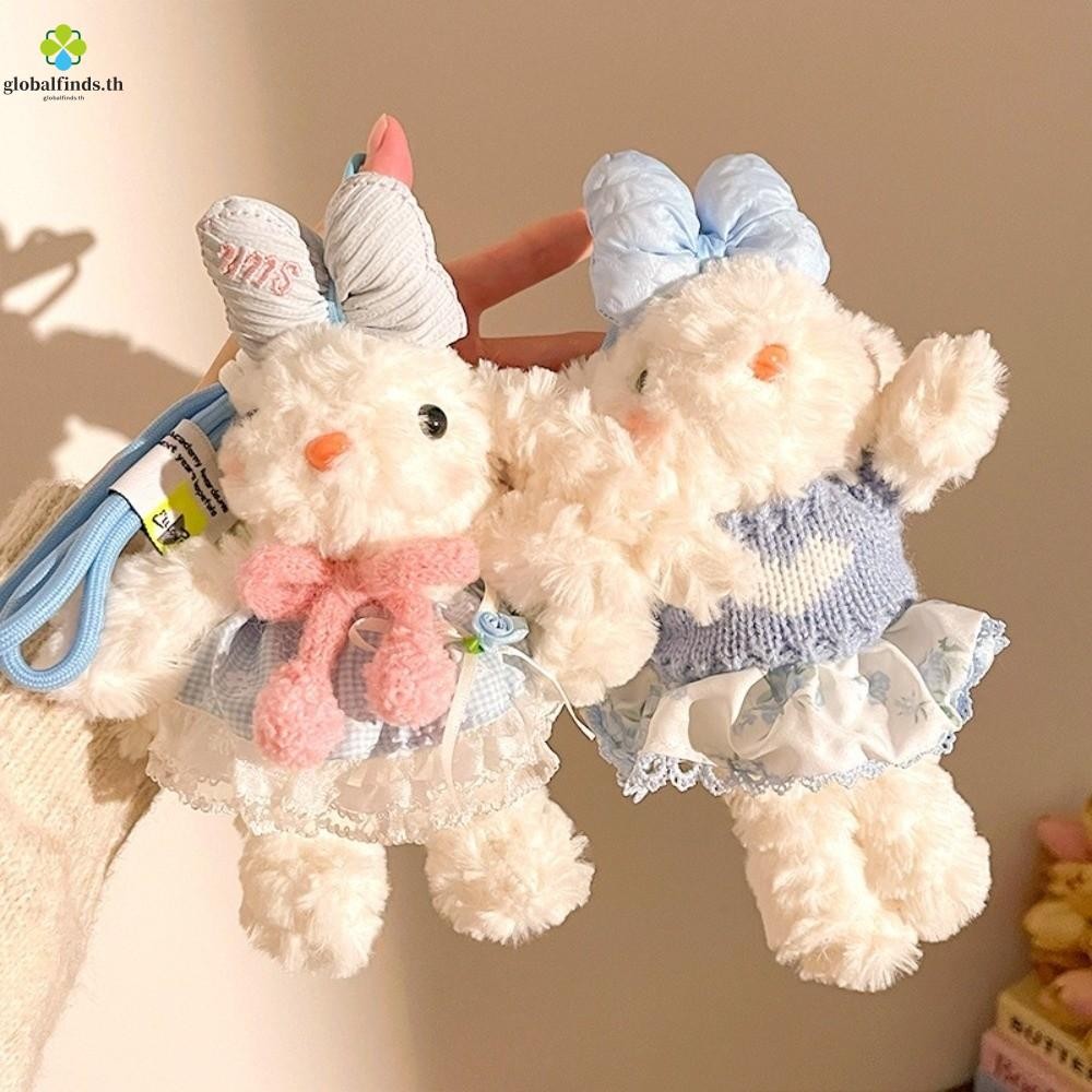 ไลด์ กระต่ายตุ๊กตาจี้,แขวนน่ารักตุ๊กตาพวงกุญแจ,สร้างสรรค์18เซนติเมตรตุ๊กตานุ่มตุ๊กตากระต่ายที่สําคัญแหวนกระเป๋าเป้สะพายหลังตกแ