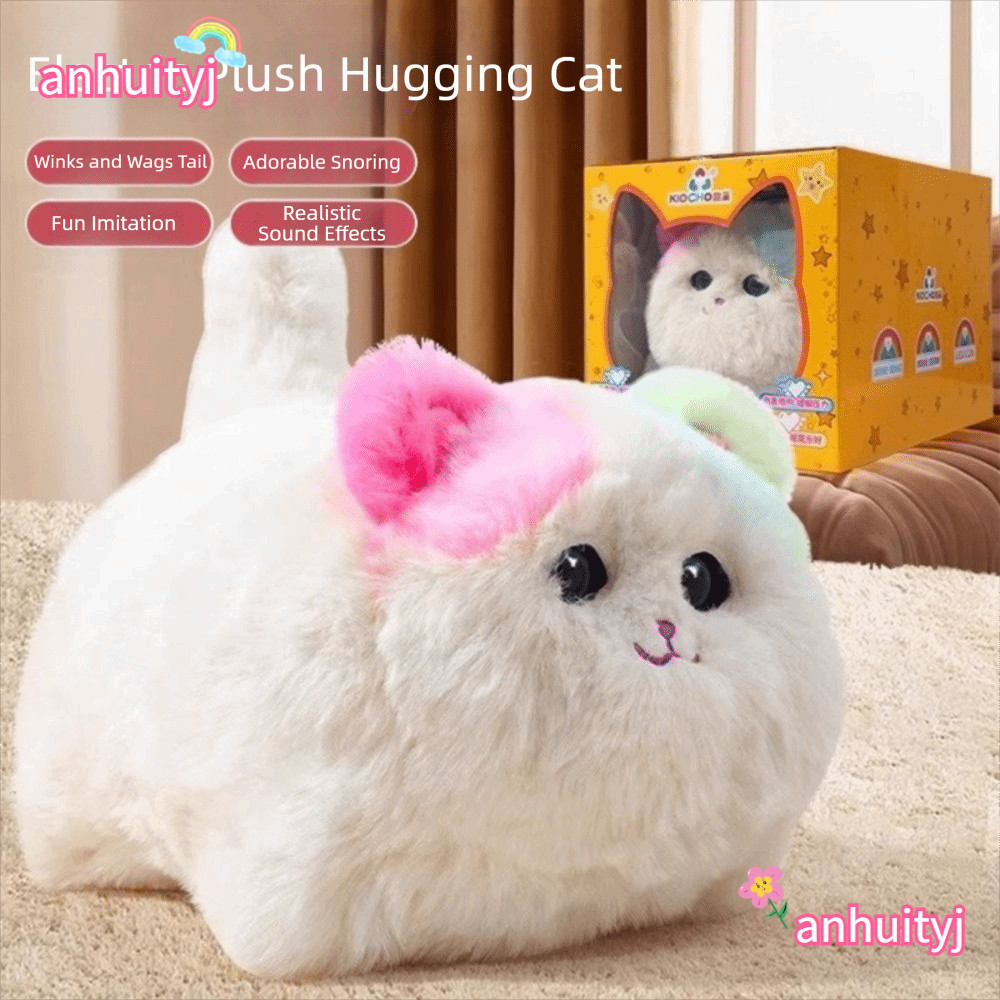 ANHUITYJ Interactive Huggy Cat, Plush Interactive Function สมจริงไฟฟ้าออกแบบจําลองพูดคุณสมบัติพูดของ