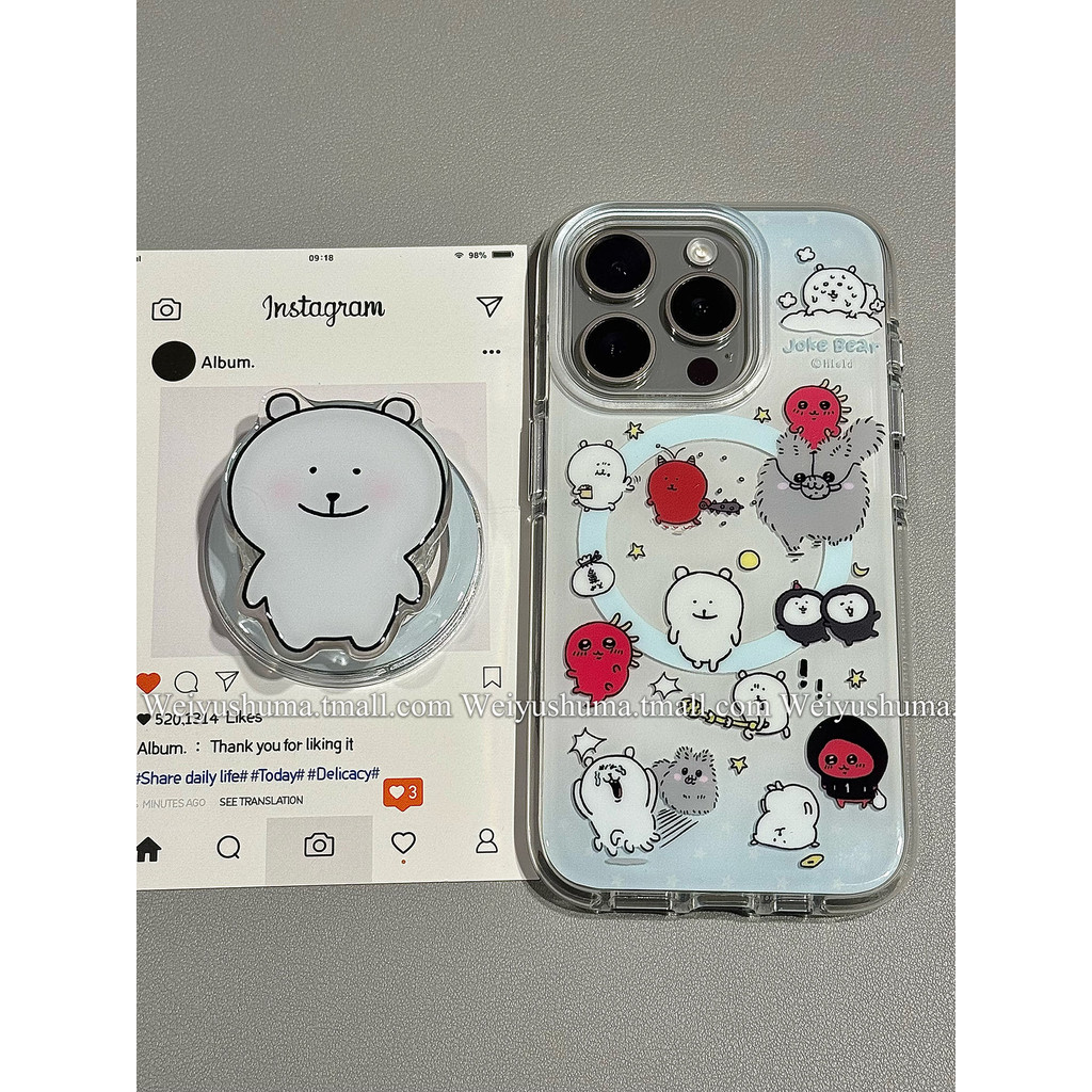 น่ารักเต็มหน้าจอ Self-Laughing Bear Magnetic Bracket Case เหมาะสําหรับ Apple 17 เคสโทรศัพท์ iPhone16