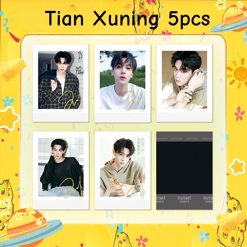 5-18pcs ละคร Actor Zi Yu Tian Xuning โปสการ์ดแก้แค้นรัก Kaji Lomo การ์ด Wu Suowei Chi Cheng Wang Zhe