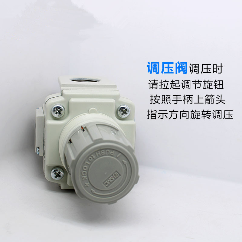 Original SMC ยี่ห้อใหม่วาล์วลดความดัน AR20/AR30/AR40-01/02/03/04/B/E/BE-B วาล์วหมุนเวียนความดัน