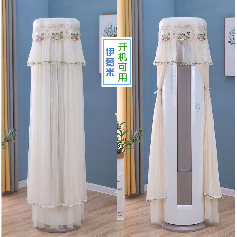 Oaks ฝาครอบกันฝุ่นเครื่องปรับอากาศ ขนาด 2P/3P รุ่น KFR-51LW/BpR3PYA2 จัดส่งฟรี