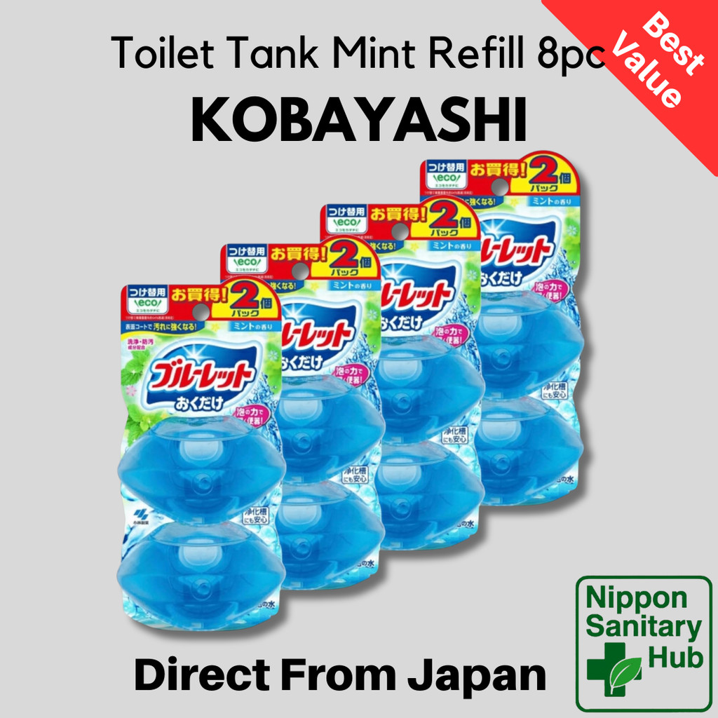 Liquid Bluelet Kobayashi Toilet Cleaner Refill Bulk Pack 8 Pcs Mint Fragrance Deodorizer เจลดับกลิ่นชักโครก