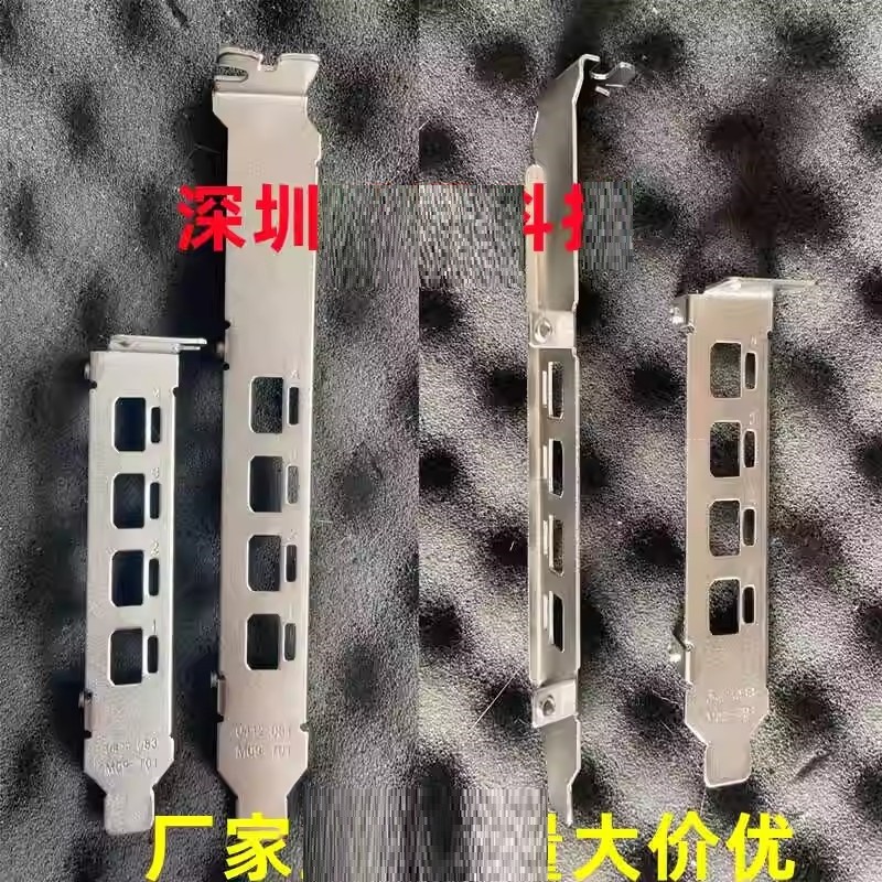 IO I/O Shield แผ่นด้านหลัง Blende Bracket สําหรับ P600 P620 K1200 P1000 NVS510 T1000 T600 ผู้ถือการ์