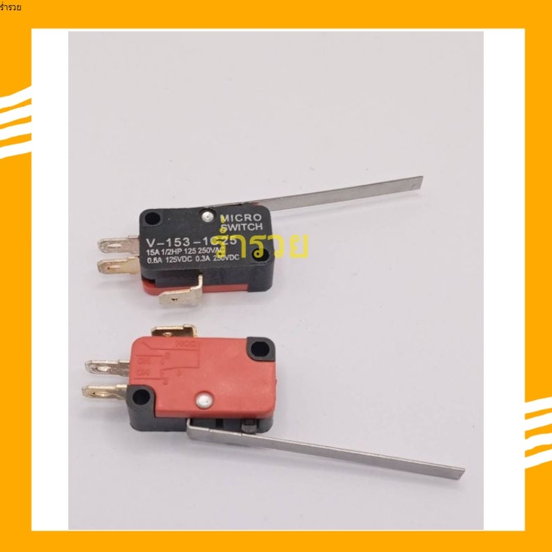 ถูกสุด! ลิมิตสวิสท์ limit switch ทางร้าน1 ชิ้นและแพ็ค 3 ชิ้นมีให้เลือกรุ่นต่างๆครับ สินค้าพร้อมส่ง