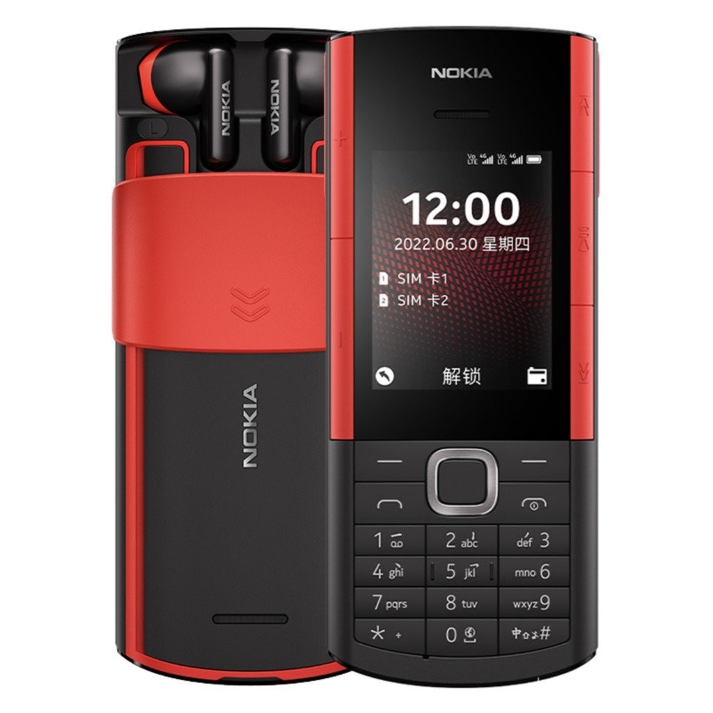 เครื่องสํารองเพลง XpressAudio4G Full Netcom Nokia Nokia/นักเรียน 5710 โทรศัพท์มือถือผู้สูงอายุ